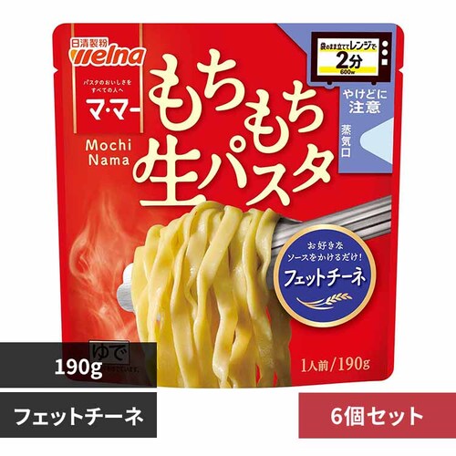 �}�E�}�[ �y6�z�}��}�[ �����W��2�� �����������p�X�^ �t�F�b�g�`�[�l�y�v���U�Z���N�g�z_0