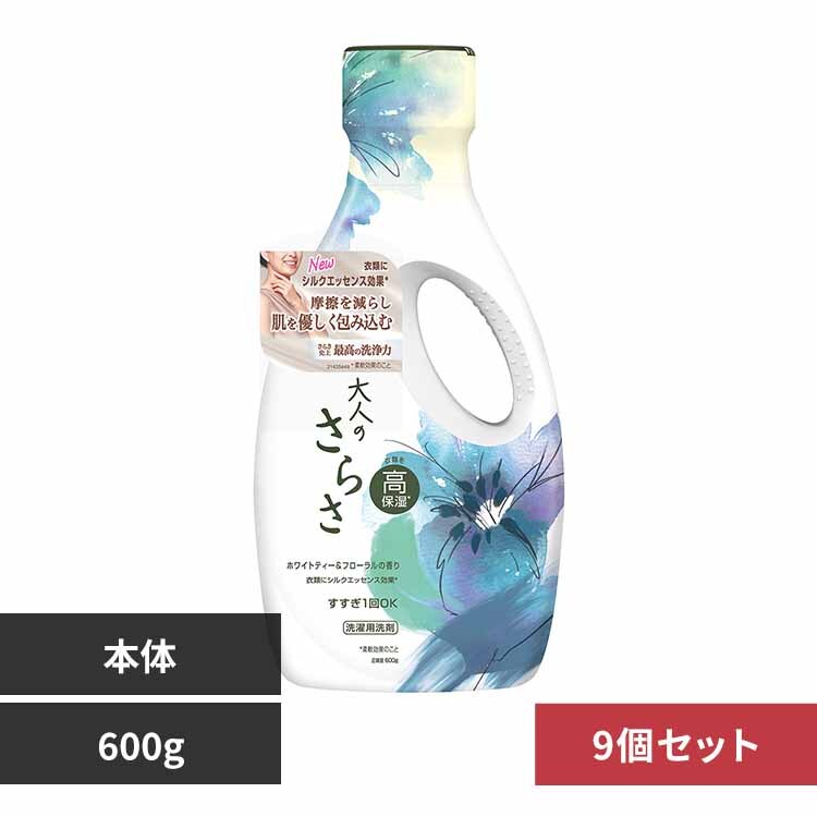 ���炳�y9�Z�b�g�z��l�̂��炳 ������ �W�F�� �z���C�g�e�B�[���t���[�����̍��� �{�� 600g 