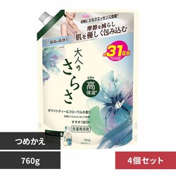 ���炳�y4�Z�b�g�z��l�̂��炳 ������ �W�F�� �z���C�g�e�B�[���t���[�����̍��� ������ 760g 