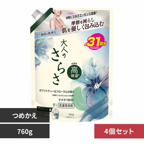 ���炳�y4�Z�b�g�z��l�̂��炳 ������ �W�F�� �z���C�g�e�B�[���t���[�����̍��� ������ 760g _0