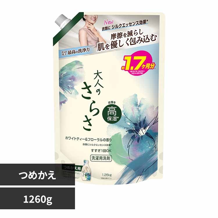 ���炳��l�̂��炳 ������ �W�F�� �z���C�g�e�B�[���t���[�����̍��� ���W�����{ 1260g 