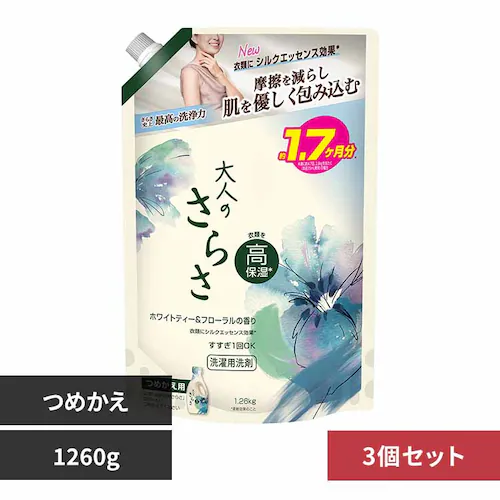 ���炳�y3�Z�b�g�z��l�̂��炳 ������ �W�F�� �z���C�g�e�B�[���t���[�����̍��� ���W�����{ 1260g _0