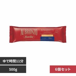 �y6�Z�b�g�z�A���u�����] �X�p�Q�b�e�B500g �y�v���U�Z���N�g�z