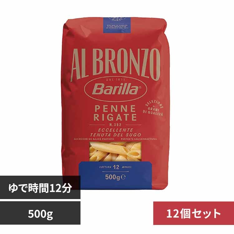 �y12�Z�b�g�z�A���u�����] �y���l�����O�C�l500g �y�v���U�Z���N�g�z