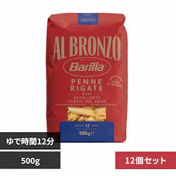 �y12�Z�b�g�z�A���u�����] �y���l�����O�C�l500g �y�v���U�Z���N�g�z