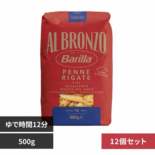 �y12�Z�b�g�z�A���u�����] �y���l�����O�C�l500g �y�v���U�Z���N�g�z_0