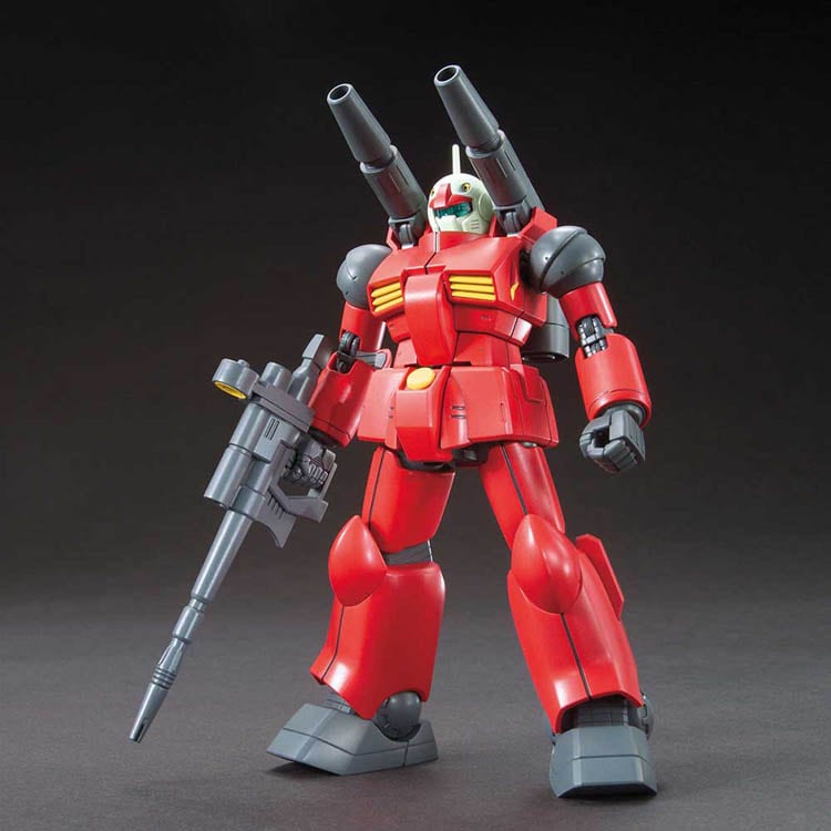 HGUC 1/144 �K���L���m�� 574022 �y�v���U�Z���N�g�z