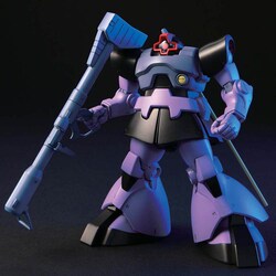 HGUC 1/144 �h��/���b�N�E�h�� 558770 �y�v���U�Z���N�g�z