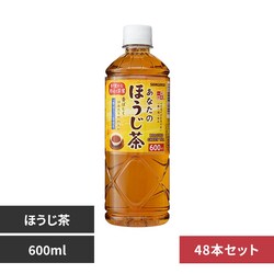 �y2�P�[�X�z���Ȃ��̂��� 600ml�~24�{ �ق�����
