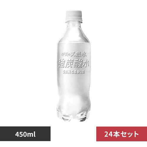 �ɉ�̓V�R�����Y�_�����x�����X450ml�~24�{ �y�v���U�Z���N�g�z_0