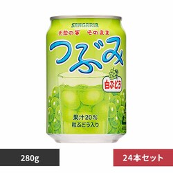 �Ԃݔ��Ԃǂ�280g�~24�{ �y�v���U�Z���N�g�z