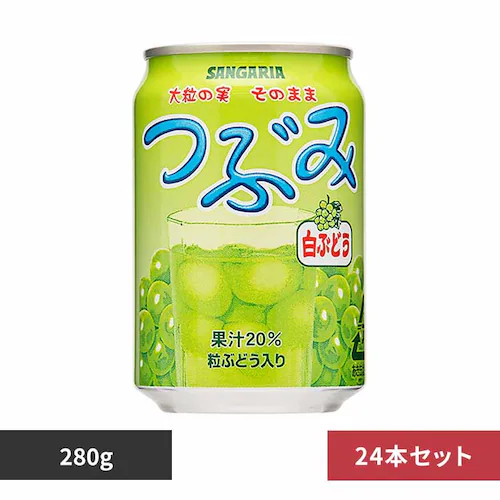 つぶみ白ぶどう280g×24本 【プラザセレクト】_0