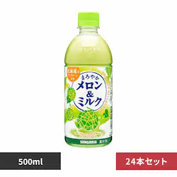 �܂�₩���������~���N500ml�~24�{ �y�v���U�Z���N�g�z