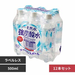 �y2�P�[�X�z�ɉ�̓V�R�����Y�_�����x�����X500ml�~6�{ �y�v���U�Z���N�g�z