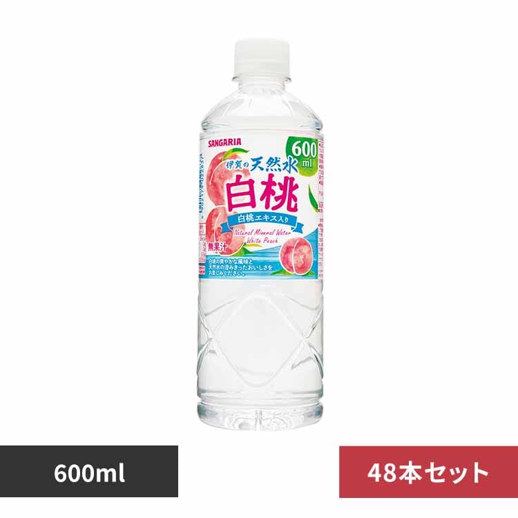 �y2�P�[�X�z�ɉ�̓V�R������600ml�~24�{ �y�v���U�Z���N�g�z