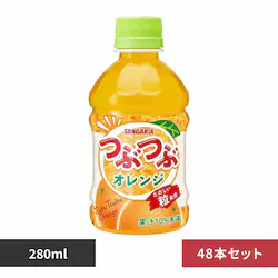 �y2�P�[�X�z�ԂԃI�����W280ml�~24�{ �y�v���U�Z���N�g�z