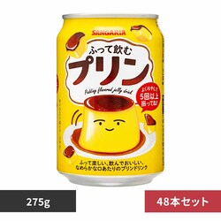 �ӂ��Ĉ��ރv����275g�~48�{ �y�v���U�Z���N�g�z