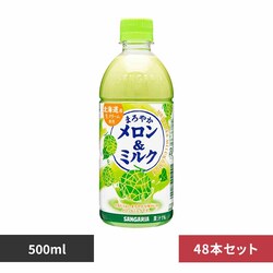 �y2�P�[�X�z�܂�₩���������~���N500ml�~24�{ �y�v���U�Z���N�g�z