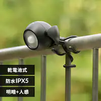 ���d�r��LED�K�[�f���Z���T�[���C�g 100lm LS-B100JT-3K 