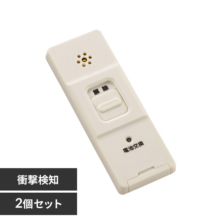 �h�Ƒ��A���[�� �Ռ����m�^ 2�Z�b�g OSE-AWS2W25 ���y�v���U�Z���N�g�z