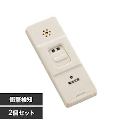 �h�Ƒ��A���[�� �Ռ����m�^ 2�Z�b�g OSE-AWS2W25 ���y�v���U�Z���N�g�z