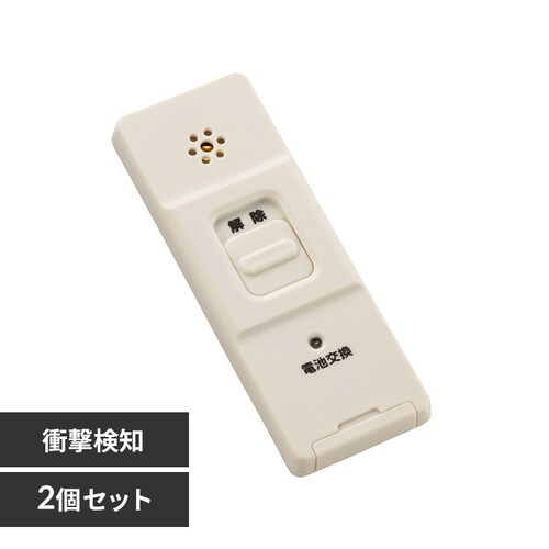 �h�Ƒ��A���[�� �Ռ����m�^ 2�Z�b�g OSE-AWS2W25 ���y�v���U�Z���N�g�z_0