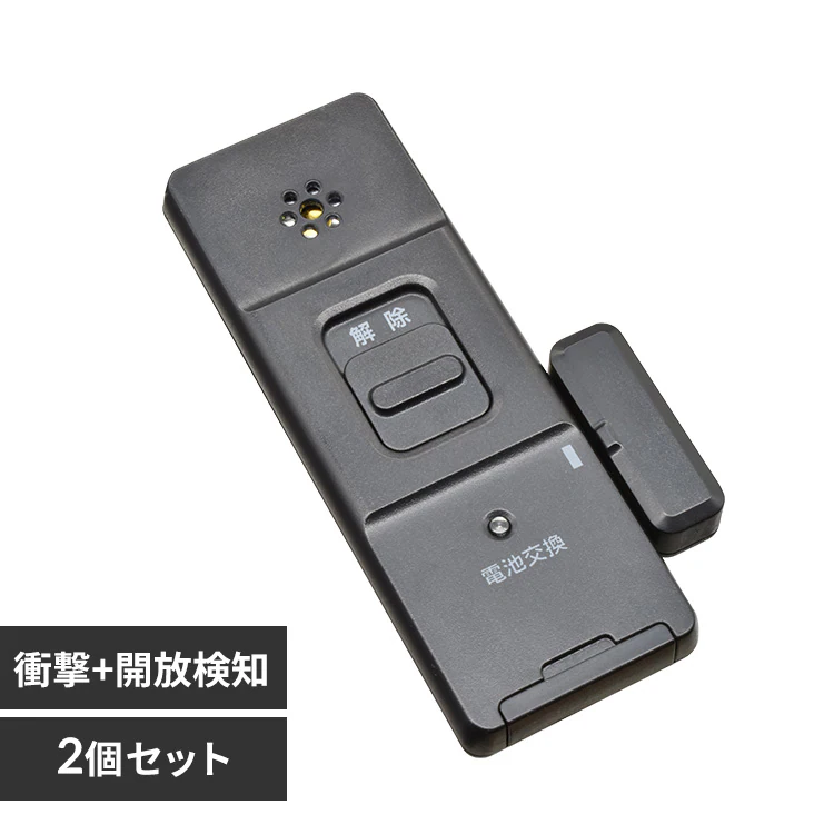 �ǉ����i�T���l�C��