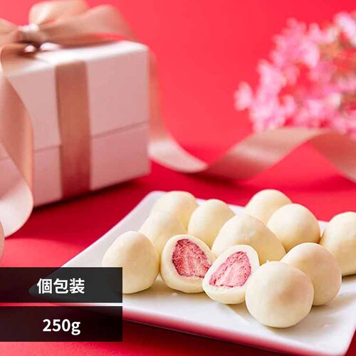 �V�R���� �ґ�܂邲�Ƃ������̃z���C�g�`���R�ǂ�����250g SM00010547 �y�v���U�Z���N�g�z_0