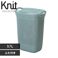 CURVER(�J�[�o�[) Knit�i�j�b�g�j �ӂ��t���o�X�P�b�g 57L CV-301 �u���[