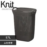 CURVER(�J�[�o�[) Knit�i�j�b�g�j �ӂ��t���o�X�P�b�g 57L CV-303 �u���E��