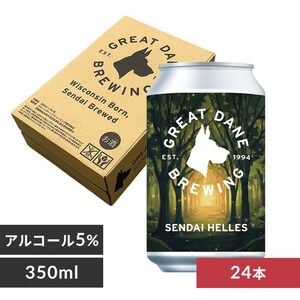 �O���[�g�E�f�[���E�u�����[�C���O SENDAI HELLES 350ml�ʁ~24�{