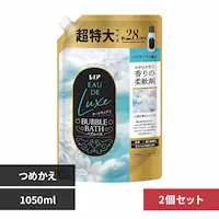 �y2�Z�b�g�z���m�A �I�[�h�����N�X �_��� �o�u���o�X�̍��� �l�ߑւ� ������ 1050mL 