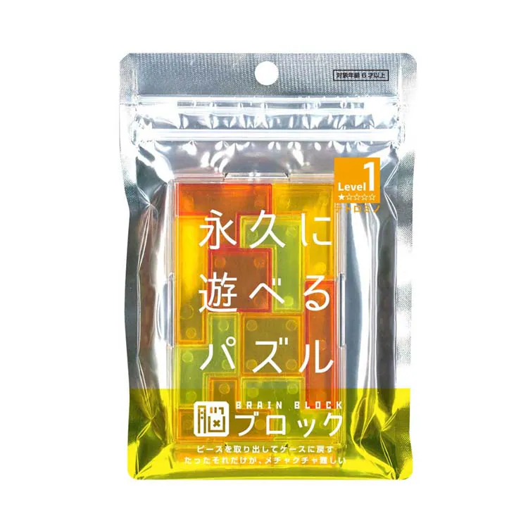 �ǉ����i�T���l�C��