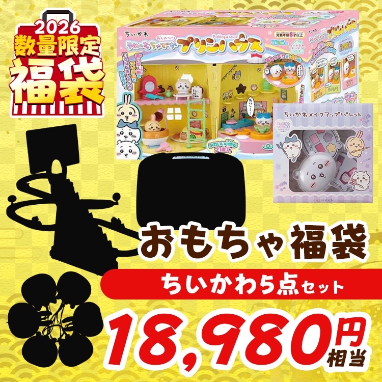 �������ᕟ�܁y��������5�_�Z�b�g�z