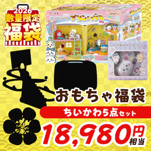 �������ᕟ�܁y��������5�_�Z�b�g�z_0