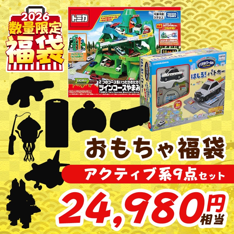 �������ᕟ�܁y�킭�킭�E�A�N�e�B�u�n9�_�Z�b�g�z