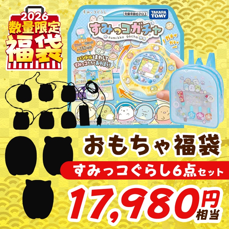 �������ᕟ�܁y���݂��R���炵6�_�Z�b�g�z