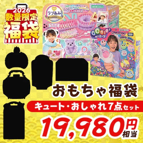 �������ᕟ�܁y�L���[�g�E�������n7�_�Z�b�g�z_0