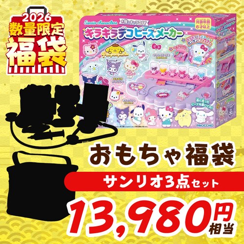 �������ᕟ�܁y�T�����I3�_�Z�b�g�z_0