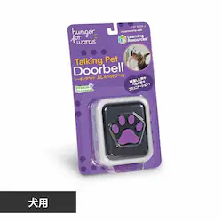 �n���K�[�t�H�[���[�Y(Hunger for Words) �g�[�L���O�y�b�g ������ׂ�h�A�x�� LSP 9356-J �y�v���U�Z���N�g�z