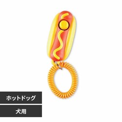 �u���C�g�L���Y(Brightkins) �J�`�b�Ƃ��ق��уN���b�J�[ LER 9381 �z�b�g�h�b�O