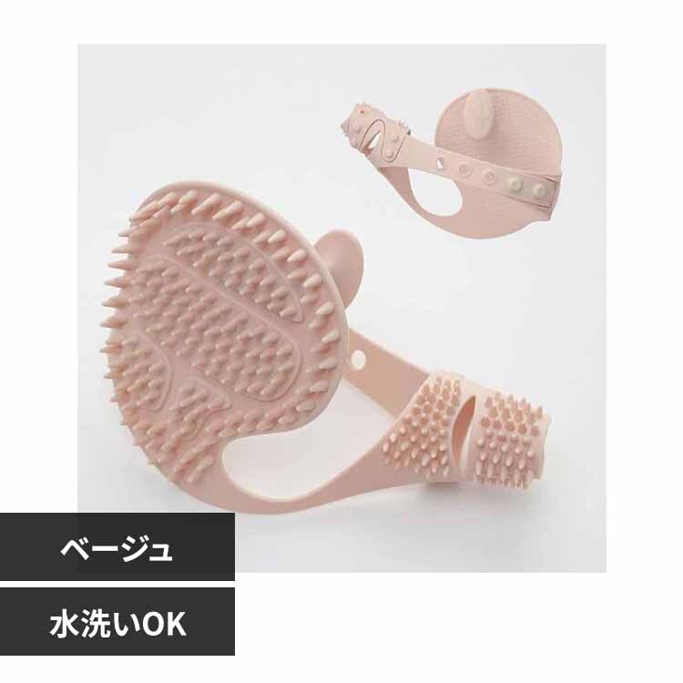 �ǉ����i�T���l�C��