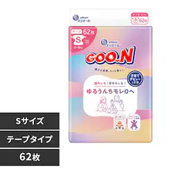 グーン ゆるうんちモレ0へ Sサイズ62枚