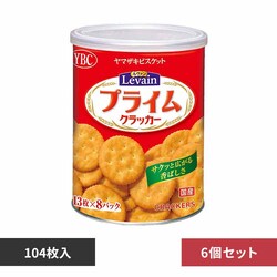 �����@�� 6�z�����@���v���C���ۑ��ʂk�S �y�v���U�Z���N�g�z