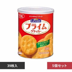 �����@�� 5�z�����@���v���C���ۑ��ʂr�S �y�v���U�Z���N�g�z