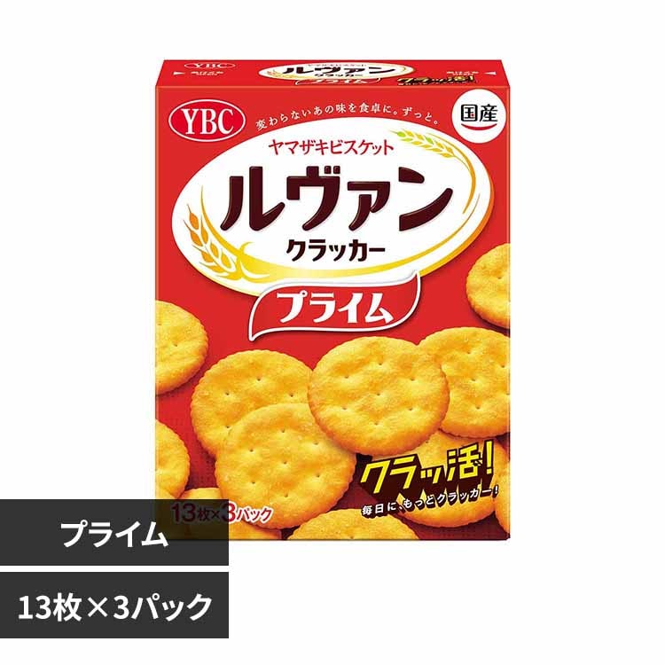 �����@�� �����@���N���b�J�[S �v���C���y�v���U�Z���N�g�z