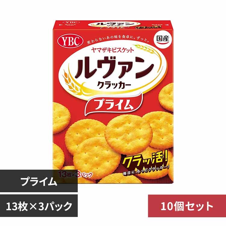 �����@�� 10�z�����@���N���b�J�[S �v���C���y�v���U�Z���N�g�z