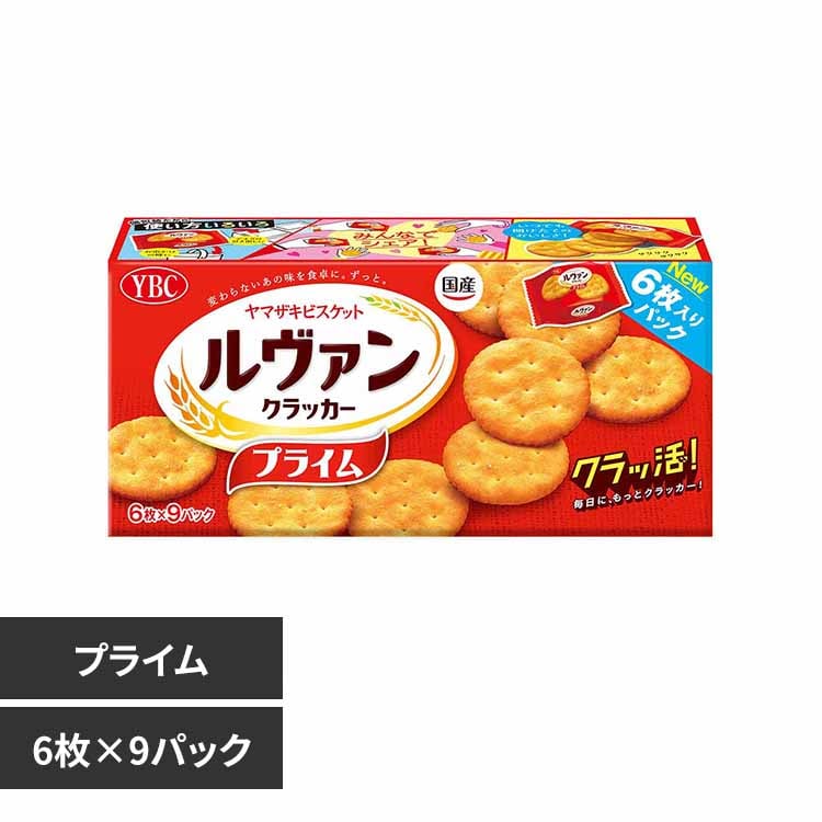 �����@�� �����@���N���b�J�[9P �S�����y�v���U�Z���N�g�z