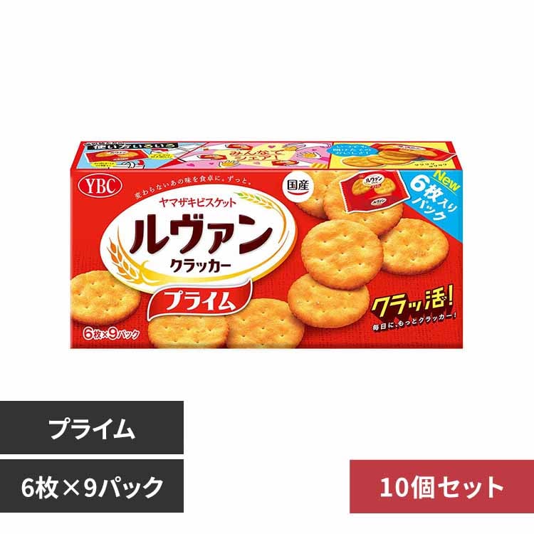 �����@�� 10�z�����@���N���b�J�[9P �S�����y�v���U�Z���N�g�z