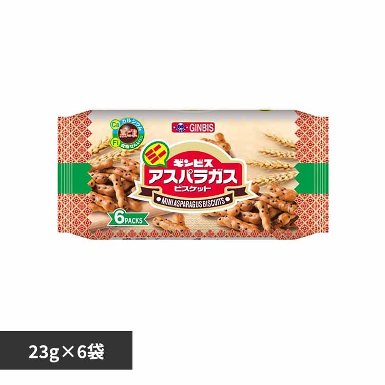 �A�X�p���K�X�r�X�P�b�g �~�j�A�X�p���K�X�U�o �y�v���U�Z���N�g�z